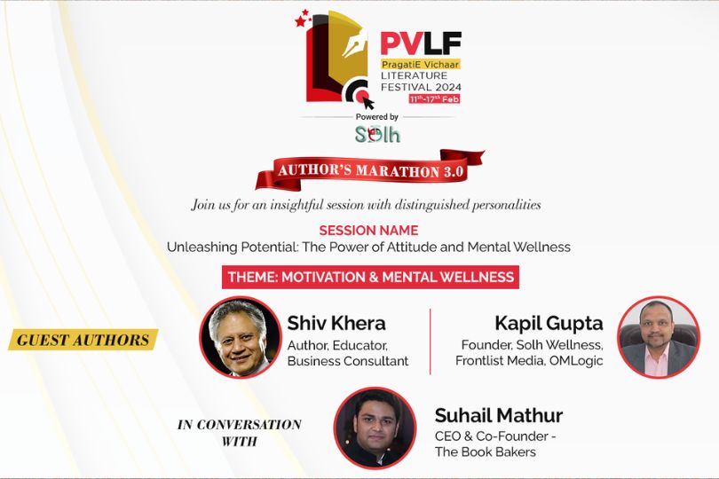 PVLF 2024 | Day 6 | Motivation & Mental Wellness | Shiv Khera & Kapil Gupta