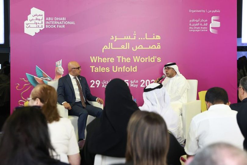 The Abu Dhabi International Book Fair attracted 1,350 Publishers from 90 Countries | Frontlist