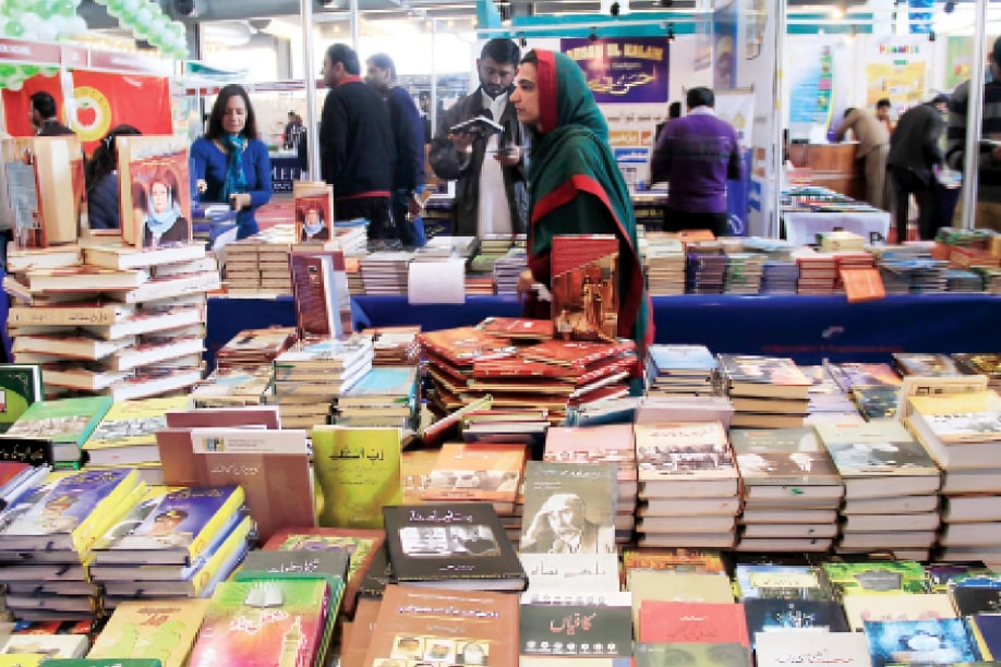 Three-day Book Fair Begins in Islamabad | Frontlist