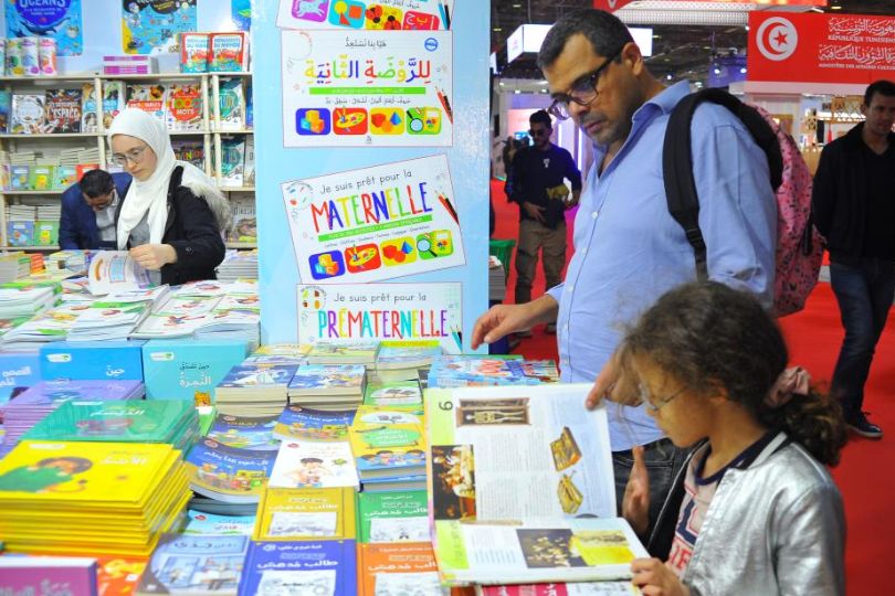 International Book Fair Underway in Tunisian Capital | Frontlist