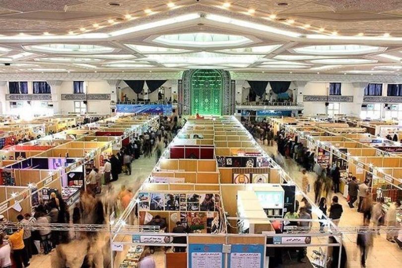 Yemen Replaces India as the Special Guest of the 2024 Tehran International Book Fair | Frontlist