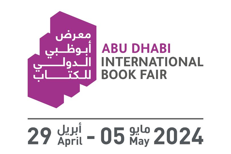 The 33rd Abu Dhabi International Book Fair Begins off Tomorrow | Frontlist