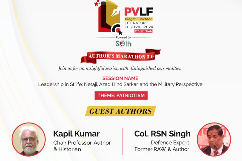 PVLF 2024 | Day 2 | Patriotism | Kapil Kumar & Col. RSN Singh