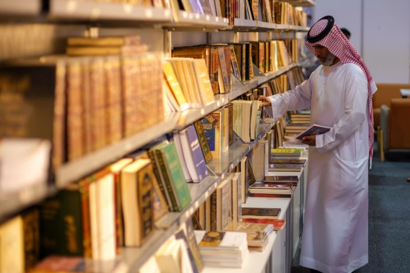 Sharjah will Attend the International Book Expo in Greece as a Guest of Honor | Frontlist