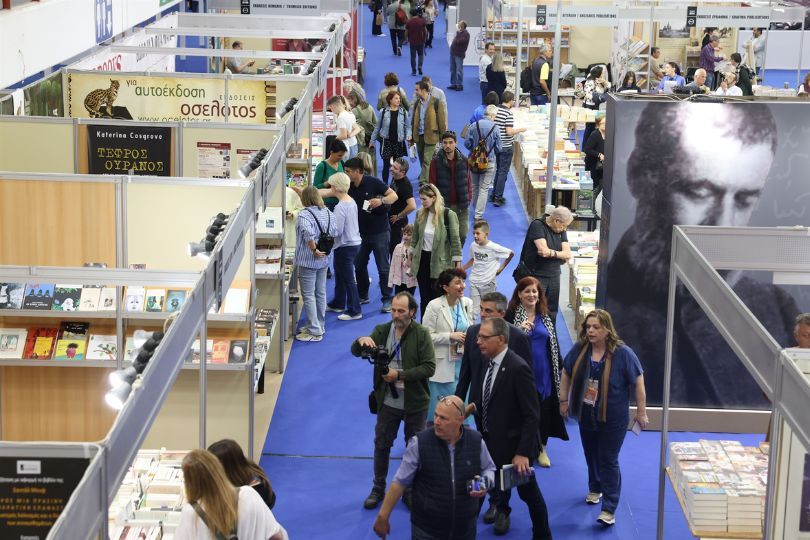 Thessaloniki Book Fair Attracts 85,000 Visitors | Frontlist
