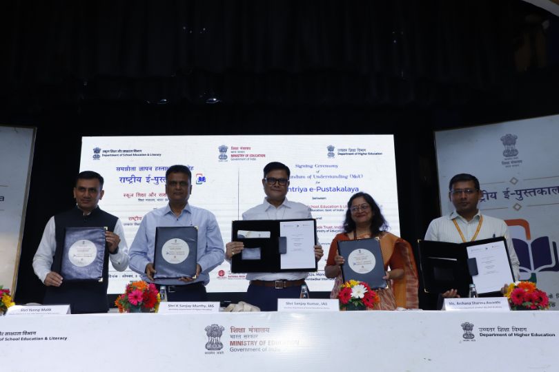 राष्ट्रीय ई—पुस्तकालय के संचालन का दायित्व नेशनल बुक ट्रस्ट, इंडिया को सौंपा गया | Frontlist