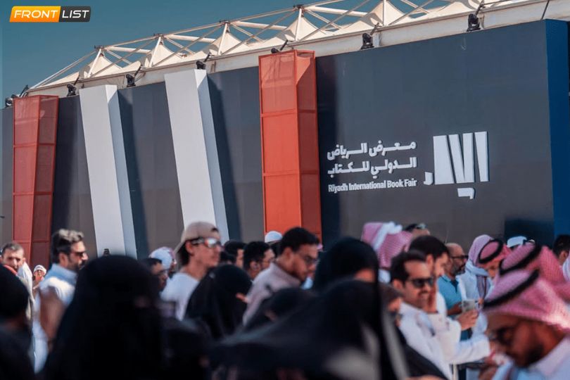 Riyadh International Book Fair 2025 Returns This October