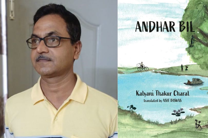 Interview with Asit Biswas, Translator of “Andhar Bil”