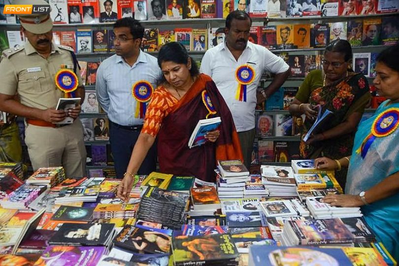 Books Worth ₹1.10 Cr Sold at Thoothukudi Book Fair