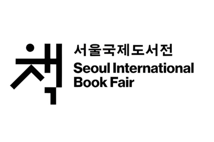 Seoul International Book Fair 2026 to Lead Global Debate on AI, Authorship & the Future of Reading