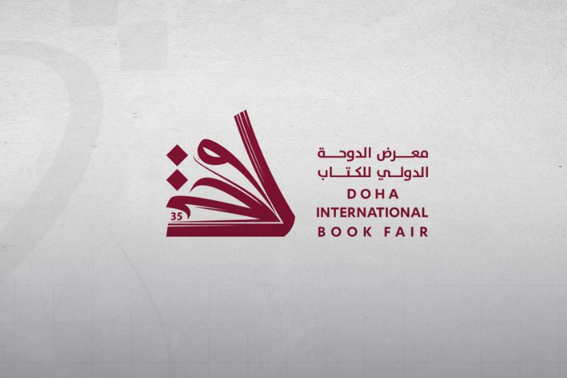 Doha International Book Fair 2026 to Open in Qatar This May
