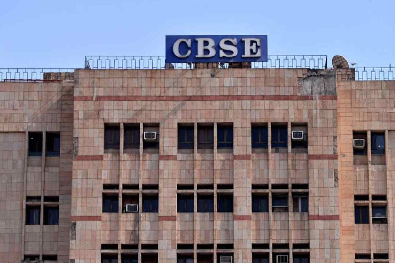 CBSE to Launch Class 12 Answer Book Verification and Re-Evaluation Portal by May 29
