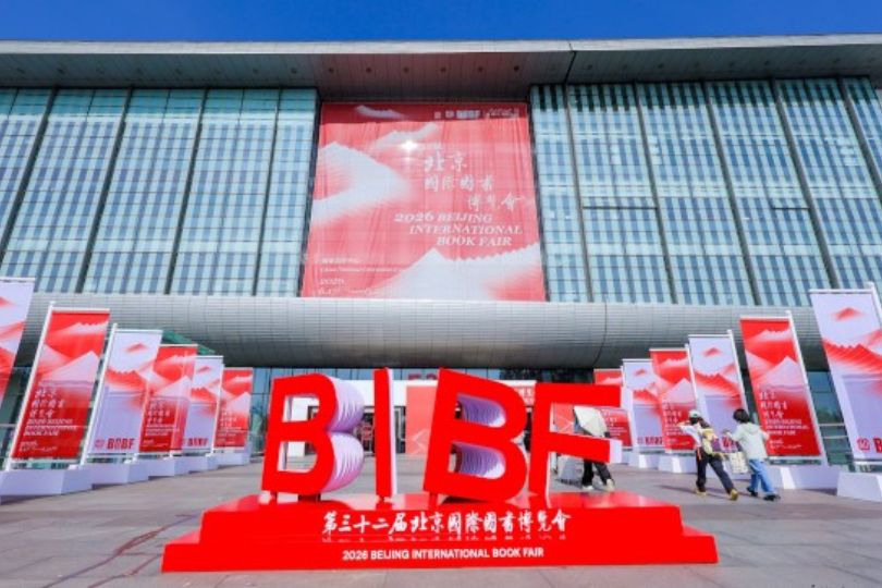Beijing International Book Fair
