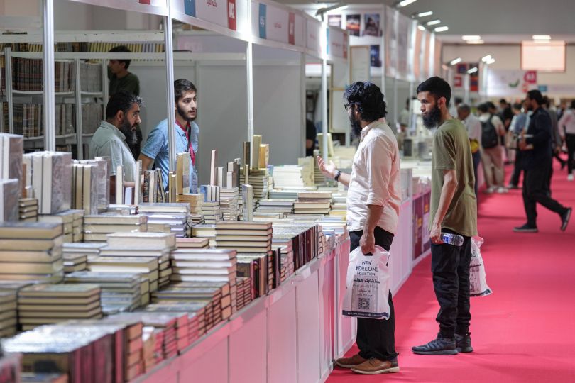 Istanbul Arabic Book Fair