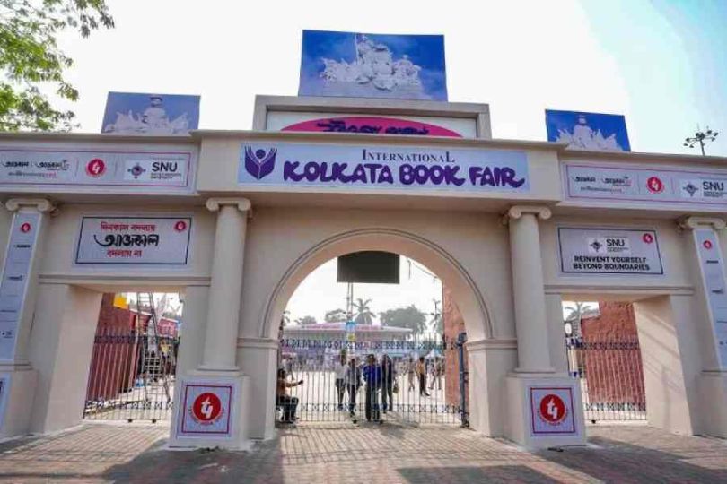 50th Kolkata Book Fair