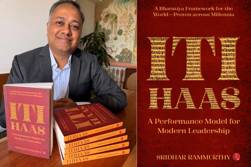 Sridhar Rammurthy