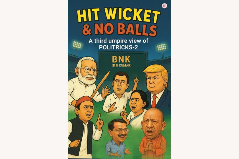 Hit Wicket & No Balls