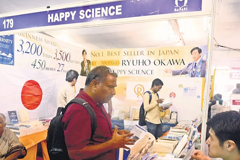 Chennai Book Fair