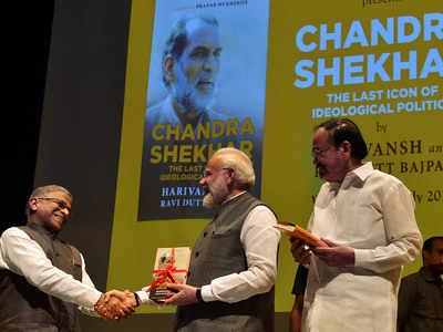'Man of principles': At book launch, PM Modi and VP Venkaiah Naidu extol virtues of ex-PM Chandra Shekhar