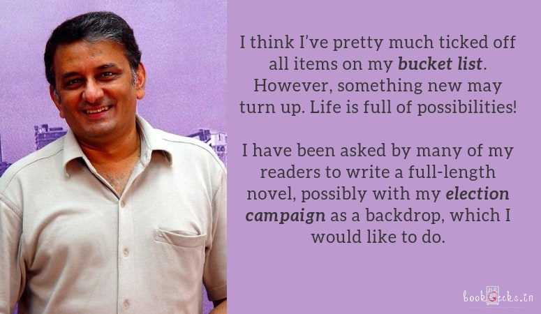 NIROOP MAHANTY talks about his latest book “STING IN THE TALE” | AUTHOR INTERVIEW