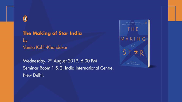 Big Changes in Television (Making of Star India- Delhi Launch)