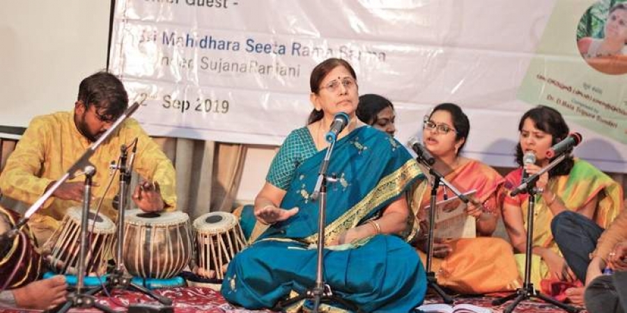 Sri Raaga Music School launches Bhakti Geya Kadambam book