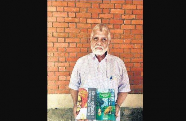 78-year-old BFHR Bijli releases his two new books at the same time