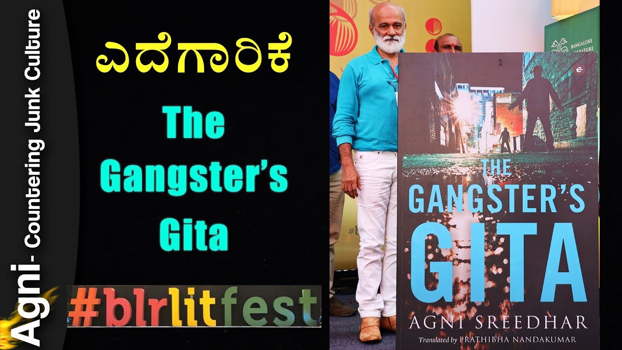 “The Gangster Geeta” another book from Kannada former gangster turned writer