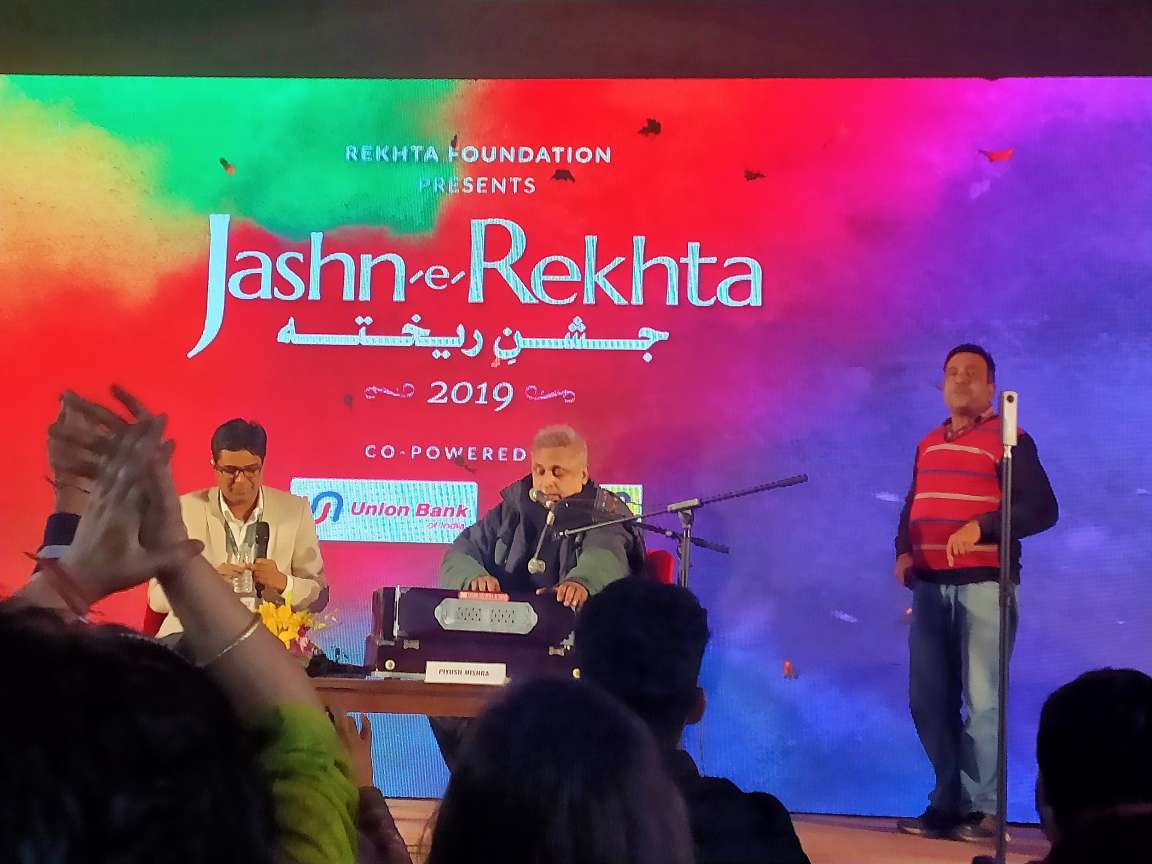 Jashn-e-Rekhta- The biggest Urdu literature festival of 2019