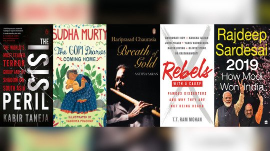 Top Five books to be released in December 2019
