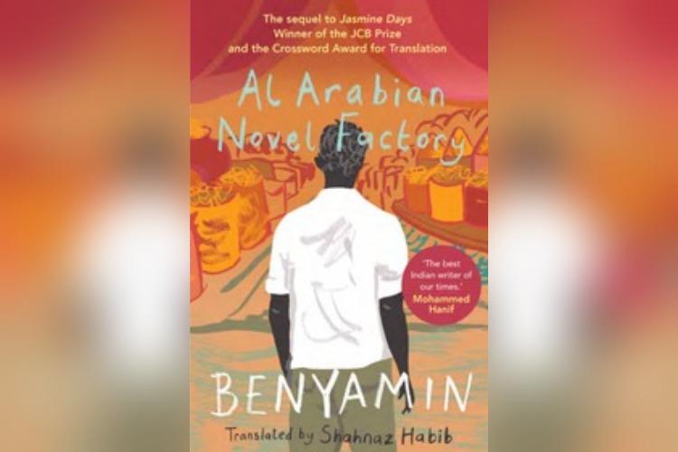 Author Benyamin’s book coincidentally connects with the current anti-CAA protests