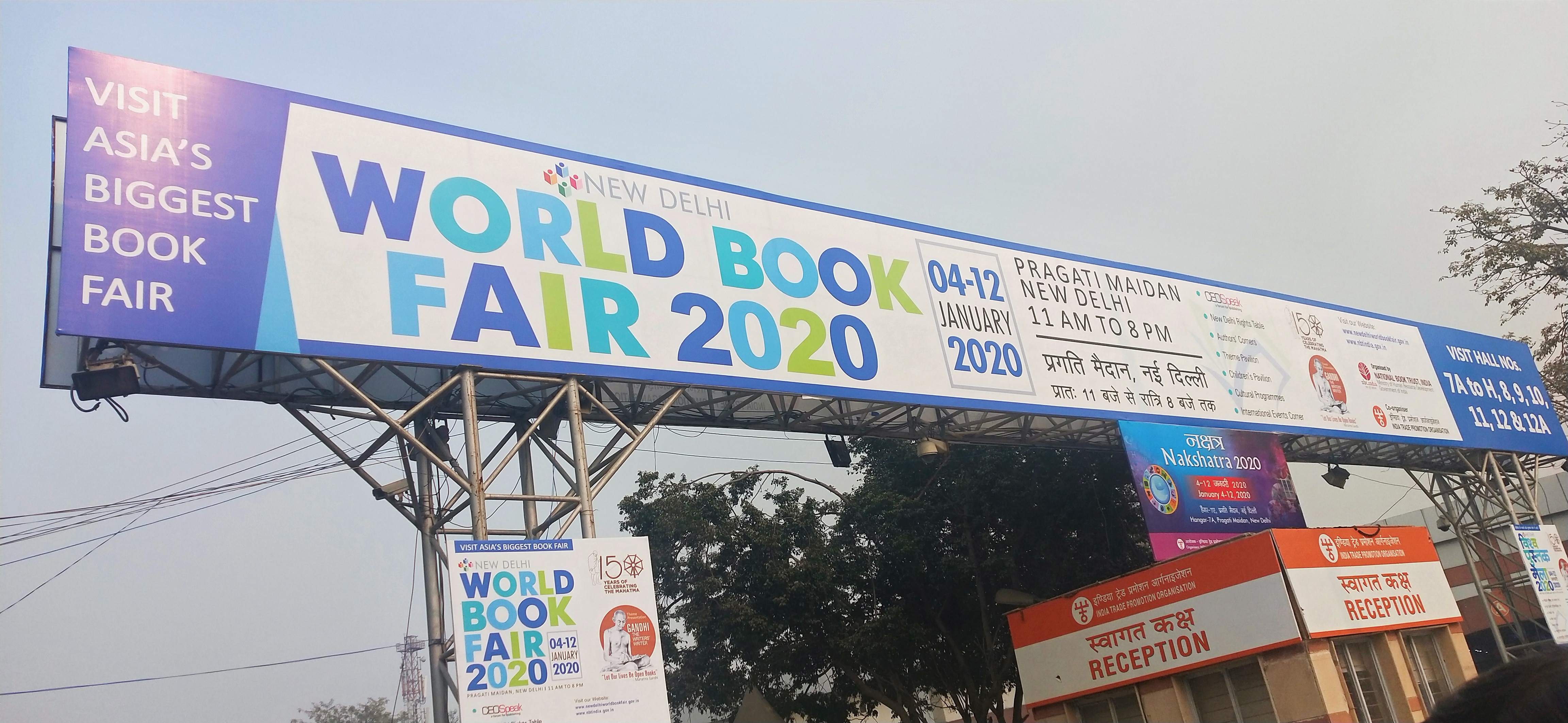 World Book Fair 2020 starts on 4th January
