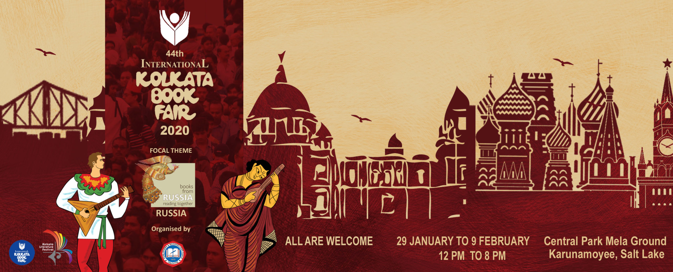 Kolkata is all ready to host the 44th edition of Kolkata Book Fair 2020