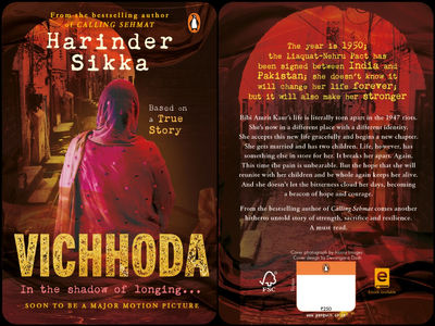 Book Review - Vichhoda In the Shadow of Longing