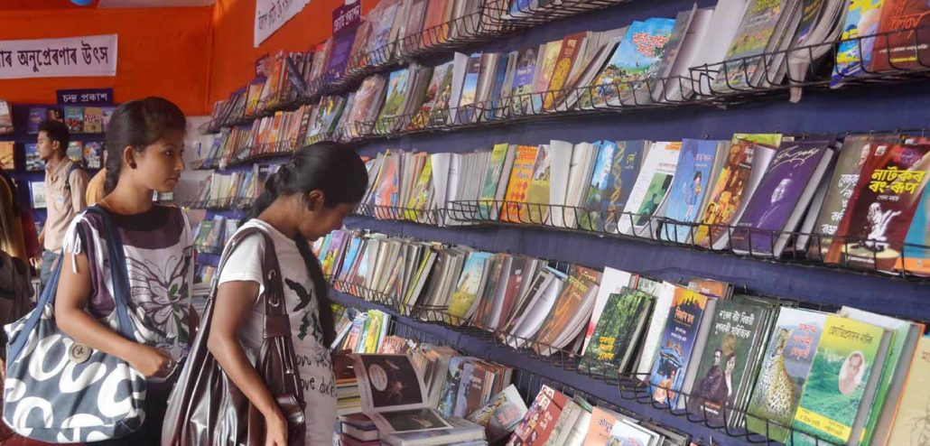 Express your love for the books with Agartala Book Fair
