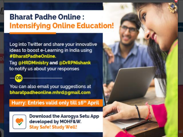 The HRD ministry has launched another online application, Bharat Padhe Online