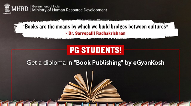 The HRD ministry offers way to enter in publishing industry 