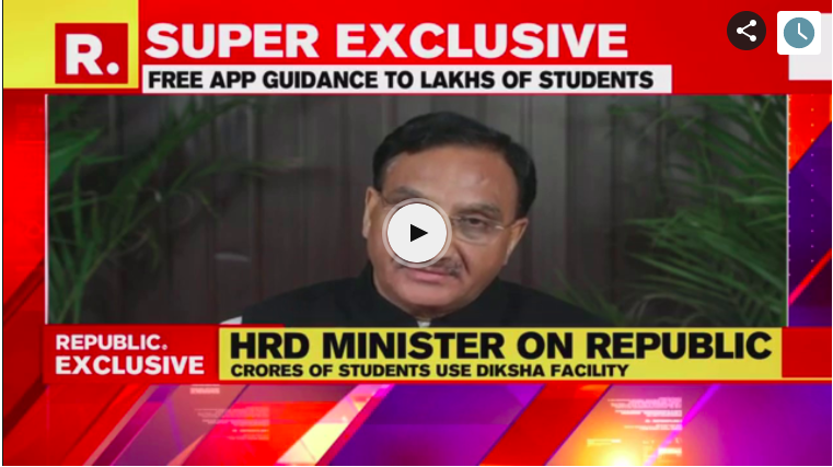 I request the parents to not put pressure on students for exams : HRD minister