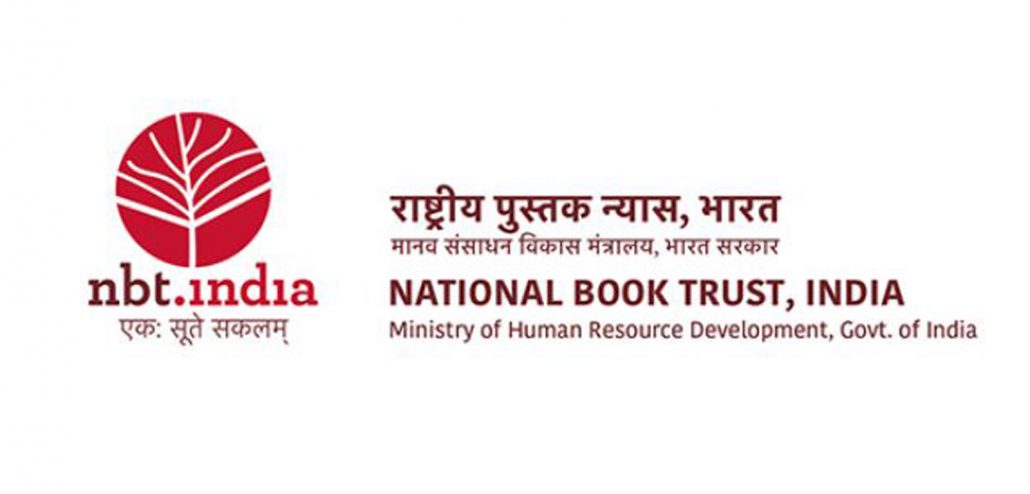The HRD ministry and NBT launch an online course for Book Publishing