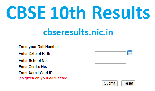 CBSE Class 10 Result 2020: CBSE Board to Release 10th Results today at cbseresults.nic.in, Announces HRD Minister