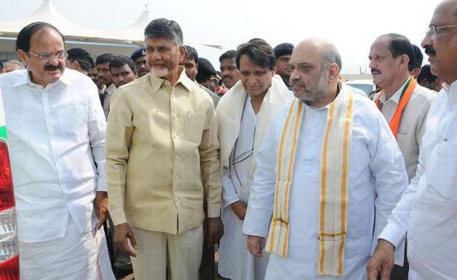 Frontlist | National Education Policy 2020 will encourage youth to compete against best in world: Chandrababu Naidu