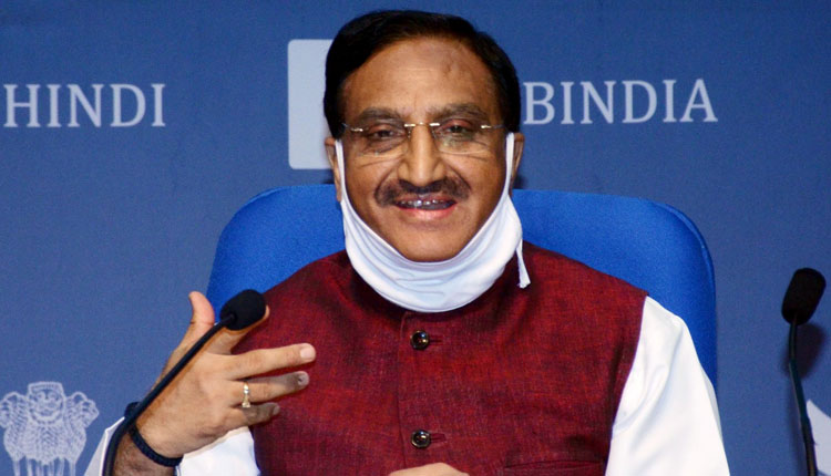 Frontlist Education | NEP: Universities not to affiliate over 300 colleges, says Education minister Ramesh Pokhriyal