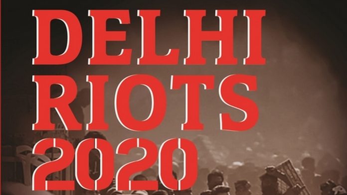 Frontlist News | Garuda Prakashan to publish book on Delhi riots, after Bloomsbury India says it won’t