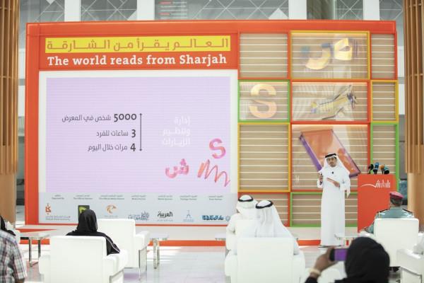 Frontlist | 1,024 publishers &amp; 60 cultural figures at Sharjah IBF