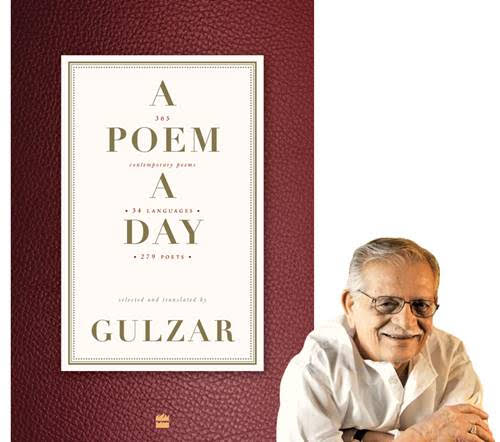 Frontlist | A Poem A Day: Collection of contemporary poetry by Gulzar