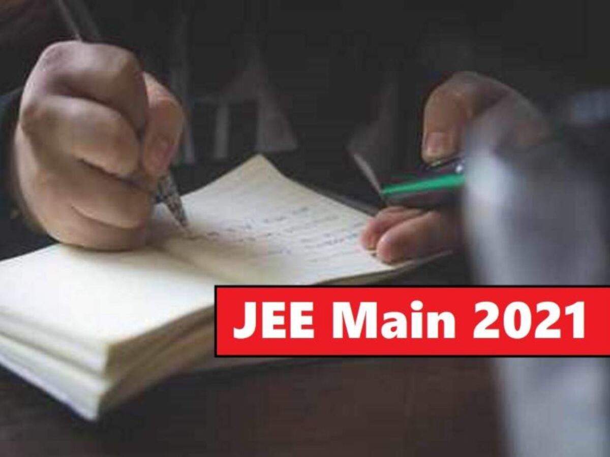 Frontlist | JEE Mains 2021 dates remain suspended