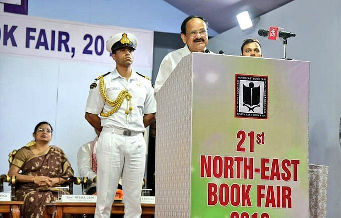 Frontlist | North East Book Fair to be happened in Jan-Feb 2021