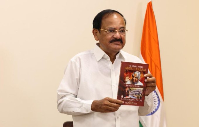 Frontlist | Untold Stories- Indian president released book on APJ Kalam