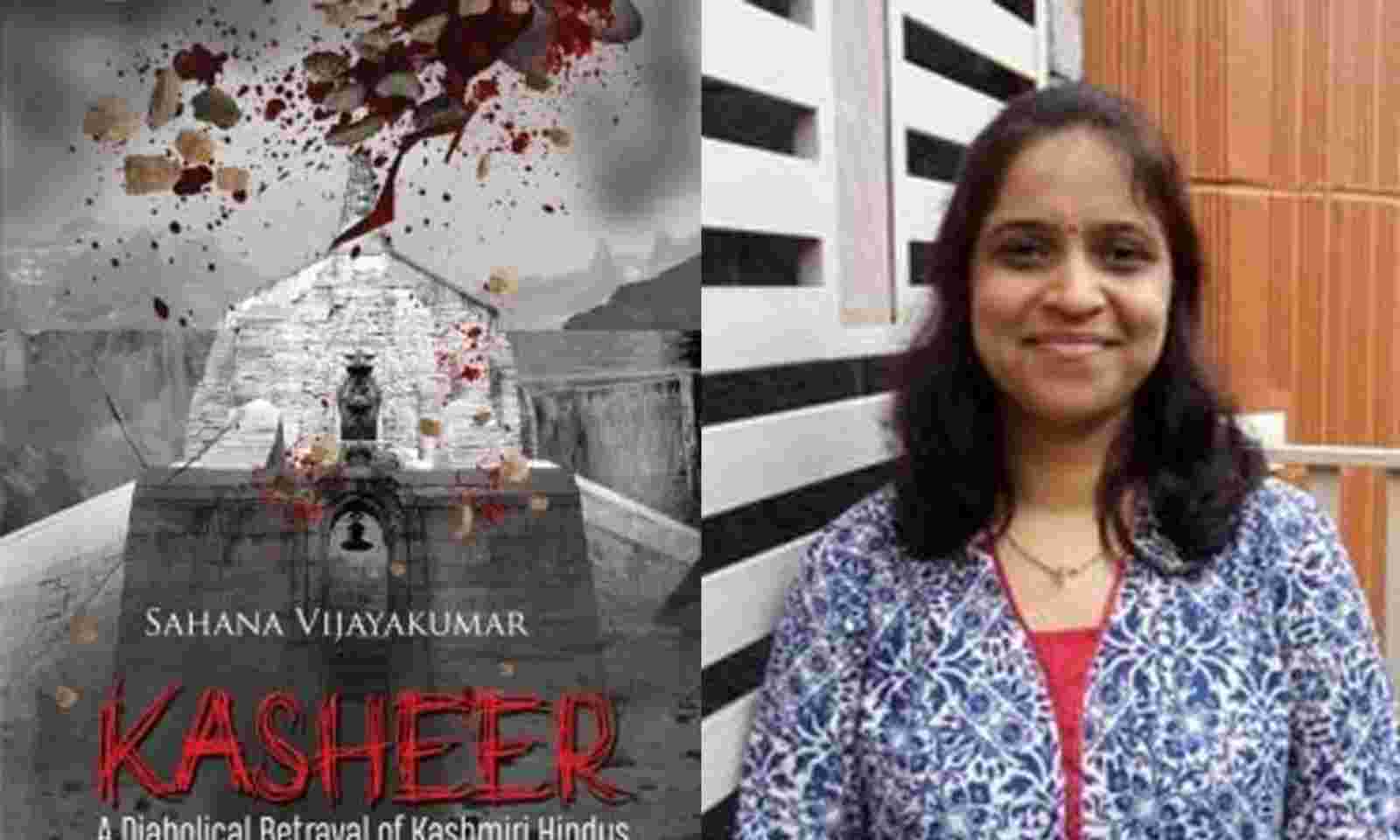 Frontlist | Book Beat: Kasheer – A diabolical betrayal of Kashmiri Hindus