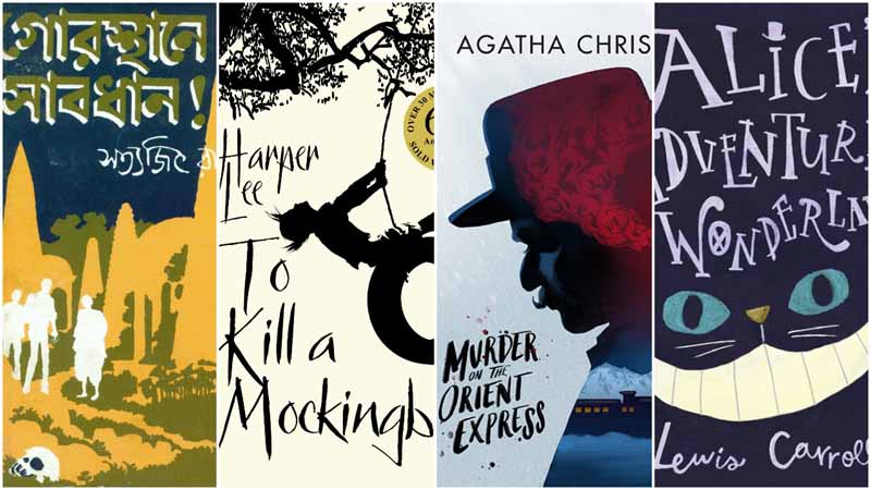 Frontlist | Judging a book by its cover- Role of book covers